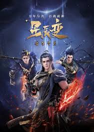 赫根 vs 索尔纳：瑞超激战即将上演！